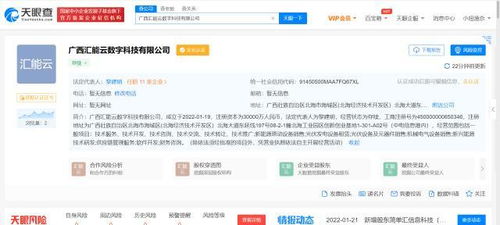 機(jī)械設(shè)備銷(xiāo)售的制勝之道 策略、技巧與未來(lái)展望